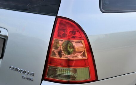 Toyota Corolla, 2005 год, 455 000 рублей, 10 фотография