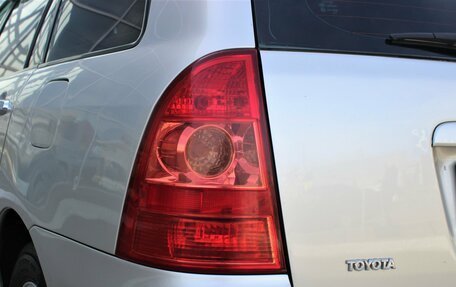 Toyota Corolla, 2005 год, 455 000 рублей, 13 фотография