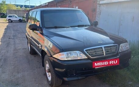 ТагАЗ Road Partner, 2008 год, 650 000 рублей, 3 фотография
