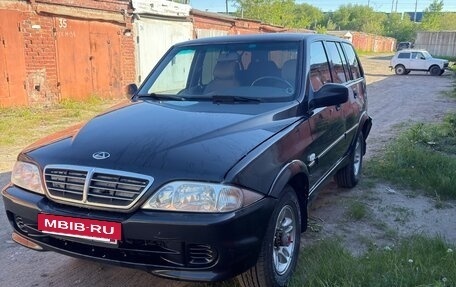 ТагАЗ Road Partner, 2008 год, 650 000 рублей, 2 фотография