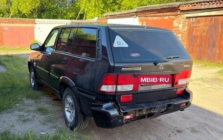 ТагАЗ Road Partner, 2008 год, 650 000 рублей, 6 фотография