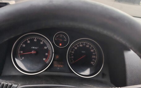 Opel Astra H, 2010 год, 570 000 рублей, 9 фотография