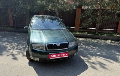 Skoda Fabia I, 2001 год, 207 000 рублей, 1 фотография