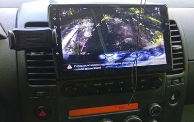 Nissan Pathfinder, 2008 год, 750 000 рублей, 1 фотография