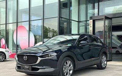Mazda CX-30 I, 2022 год, 1 480 000 рублей, 1 фотография