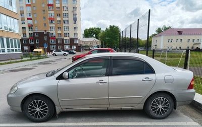 Toyota Corolla, 2002 год, 570 000 рублей, 1 фотография