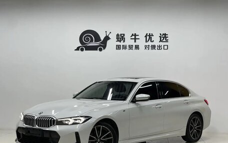 BMW 3 серия, 2023 год, 3 250 000 рублей, 1 фотография