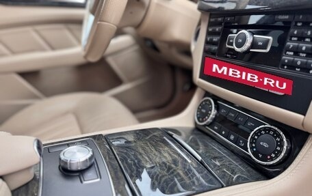 Mercedes-Benz CLS, 2013 год, 2 200 000 рублей, 13 фотография