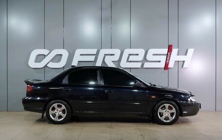 KIA Spectra II (LD), 2008 год, 399 000 рублей, 5 фотография