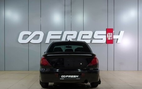KIA Spectra II (LD), 2008 год, 399 000 рублей, 4 фотография