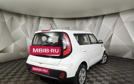 KIA Soul II рестайлинг, 2017 год, 1 349 000 рублей, 2 фотография