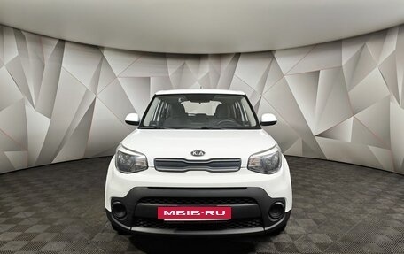 KIA Soul II рестайлинг, 2017 год, 1 349 000 рублей, 7 фотография