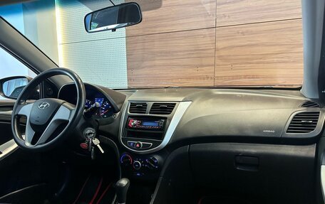Hyundai Solaris II рестайлинг, 2013 год, 795 000 рублей, 9 фотография