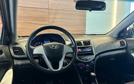 Hyundai Solaris II рестайлинг, 2013 год, 795 000 рублей, 7 фотография