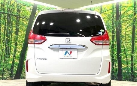 Honda Freed II, 2019 год, 1 350 000 рублей, 4 фотография