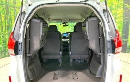 Honda Freed II, 2019 год, 1 350 000 рублей, 15 фотография