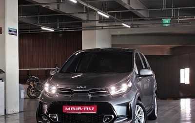 KIA Morning III, 2023 год, 990 013 рублей, 1 фотография