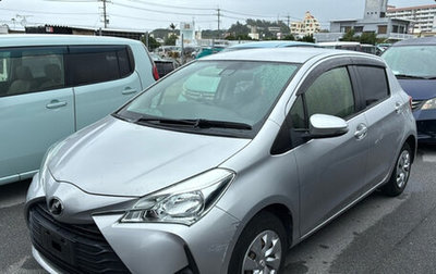 Toyota Vitz, 2018 год, 780 000 рублей, 1 фотография