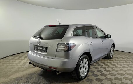 Mazda CX-7 I рестайлинг, 2008 год, 550 000 рублей, 6 фотография