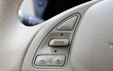 Infiniti EX, 2011 год, 1 649 000 рублей, 14 фотография