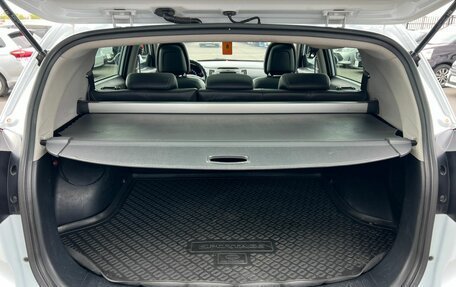 KIA Sportage III, 2013 год, 1 599 000 рублей, 20 фотография