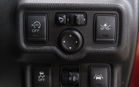 Nissan Note II рестайлинг, 2014 год, 709 000 рублей, 21 фотография