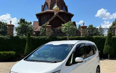 Honda Freed II, 2021 год, 2 050 000 рублей, 1 фотография