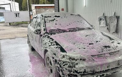 Opel Vectra B рестайлинг, 1997 год, 225 000 рублей, 1 фотография