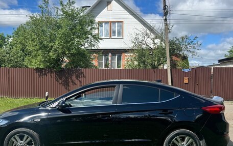 Hyundai Elantra VI рестайлинг, 2017 год, 1 500 000 рублей, 2 фотография