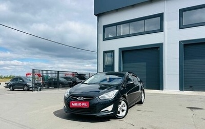 Hyundai i40 I рестайлинг, 2014 год, 1 029 000 рублей, 1 фотография