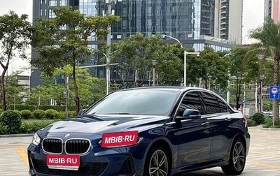 BMW 1 серия, 2022 год, 1 540 000 рублей, 1 фотография