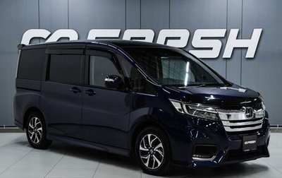 Honda Stepwgn IV, 2017 год, 2 149 000 рублей, 1 фотография