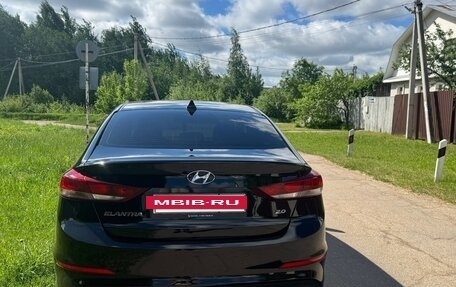 Hyundai Elantra VI рестайлинг, 2017 год, 1 500 000 рублей, 4 фотография