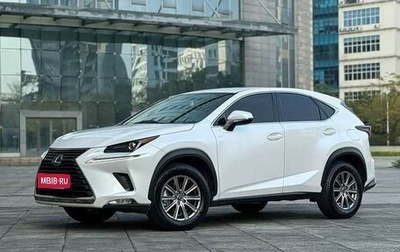 Lexus NX I, 2020 год, 2 780 002 рублей, 1 фотография