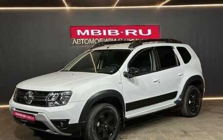 Renault Duster I рестайлинг, 2019 год, 1 700 000 рублей, 1 фотография