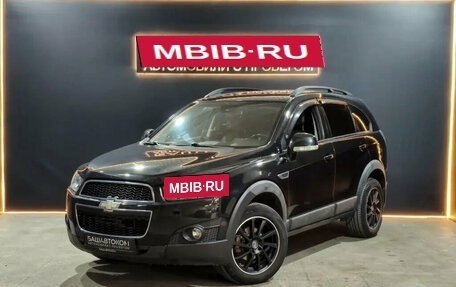 Chevrolet Captiva I, 2012 год, 1 365 000 рублей, 1 фотография