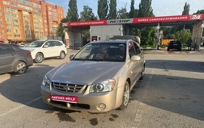 KIA Cerato I, 2005 год, 390 000 рублей, 1 фотография