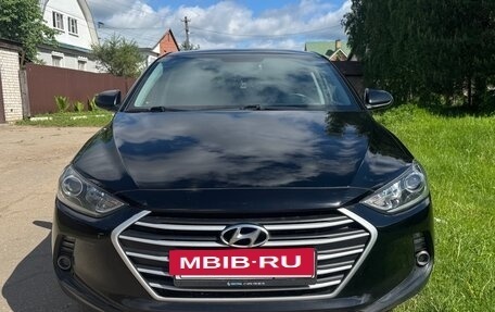 Hyundai Elantra VI рестайлинг, 2017 год, 1 500 000 рублей, 8 фотография