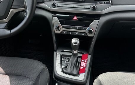 Hyundai Elantra VI рестайлинг, 2017 год, 1 500 000 рублей, 12 фотография