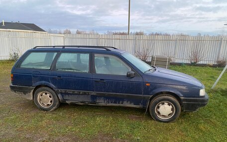 Volkswagen Passat B3, 1992 год, 110 000 рублей, 8 фотография