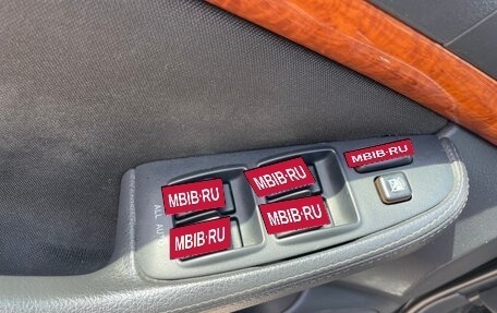 Toyota Avensis III рестайлинг, 2008 год, 710 000 рублей, 25 фотография