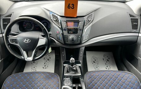 Hyundai i40 I рестайлинг, 2014 год, 1 029 000 рублей, 16 фотография