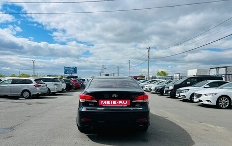 Hyundai i40 I рестайлинг, 2014 год, 1 029 000 рублей, 5 фотография