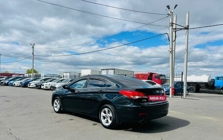 Hyundai i40 I рестайлинг, 2014 год, 1 029 000 рублей, 4 фотография
