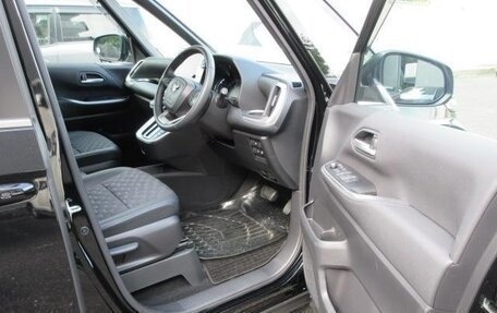 Toyota Voxy, 2023 год, 2 126 004 рублей, 11 фотография