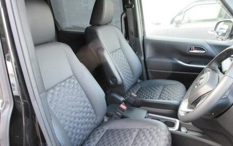 Toyota Voxy, 2023 год, 2 126 004 рублей, 12 фотография