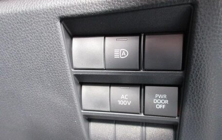 Toyota Voxy, 2023 год, 2 126 004 рублей, 15 фотография