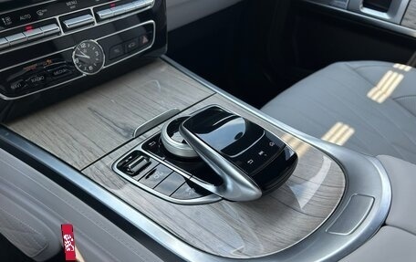 Mercedes-Benz G-Класс W463 рестайлинг _iii, 2022 год, 14 500 000 рублей, 20 фотография