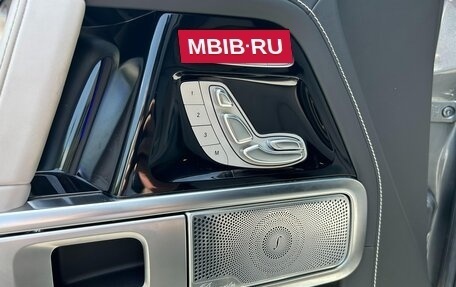 Mercedes-Benz G-Класс W463 рестайлинг _iii, 2022 год, 14 500 000 рублей, 16 фотография