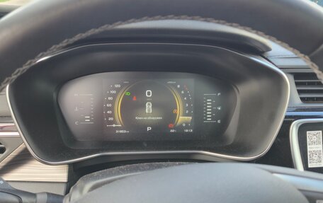 Geely Atlas, 2024 год, 2 450 000 рублей, 9 фотография